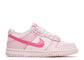 Nike Dunk Low 'Triple Pink' (GS)